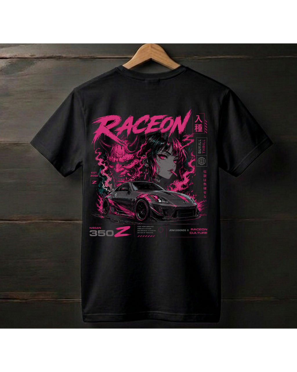 Camiseta 350Z